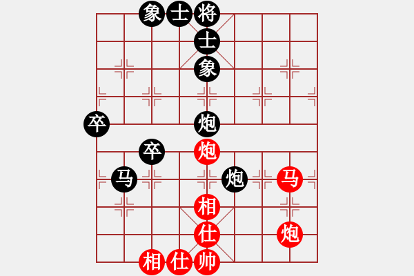 象棋棋譜圖片：惠豐杯精彩活動之蔣川讓雙先1對3車輪：付彥博VS蔣川 - 步數(shù)：95 