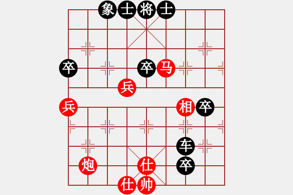 象棋棋譜圖片：飛刀小宋(3段)-負(fù)-老夫風(fēng)輕揚(5段) - 步數(shù)：100 