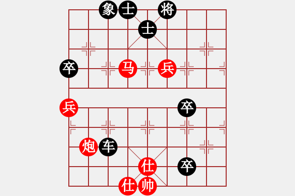 象棋棋譜圖片：飛刀小宋(3段)-負(fù)-老夫風(fēng)輕揚(5段) - 步數(shù)：120 