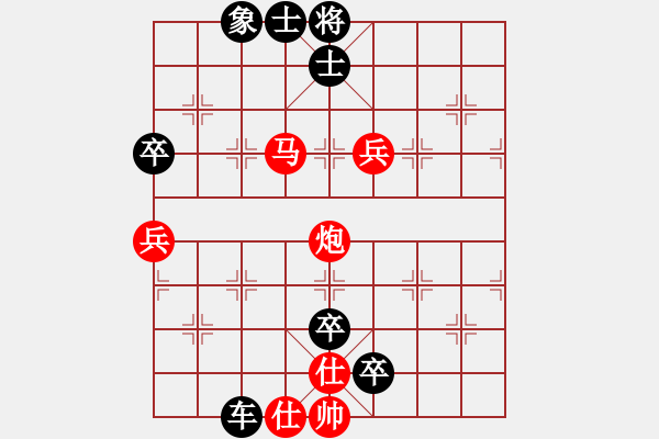 象棋棋譜圖片：飛刀小宋(3段)-負(fù)-老夫風(fēng)輕揚(5段) - 步數(shù)：143 