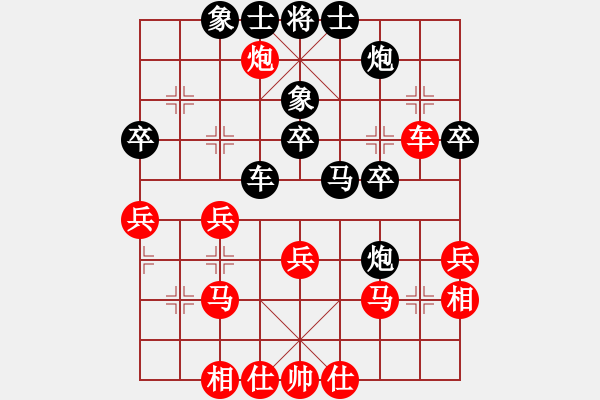 象棋棋譜圖片：飛刀小宋(3段)-負(fù)-老夫風(fēng)輕揚(5段) - 步數(shù)：50 