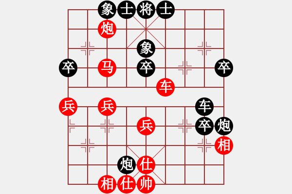 象棋棋譜圖片：飛刀小宋(3段)-負(fù)-老夫風(fēng)輕揚(5段) - 步數(shù)：70 