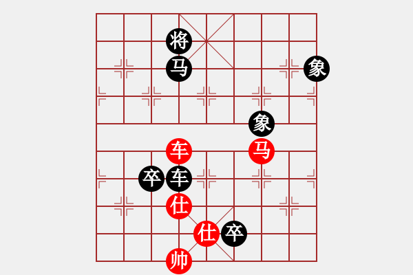 象棋棋譜圖片：荒唐者論-VS- 丁香花 - 步數(shù)：180 