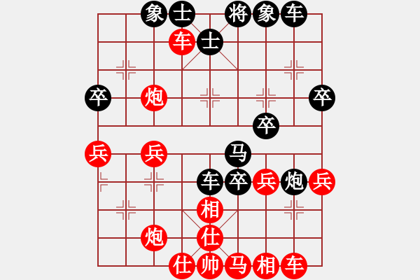 象棋棋譜圖片：荒唐者論-VS- 丁香花 - 步數(shù)：50 