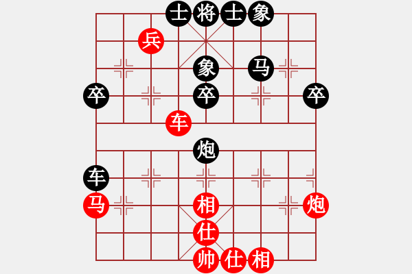 象棋棋譜圖片：列炮局（業(yè)四升業(yè)五評測對局）我后勝 - 步數(shù)：50 