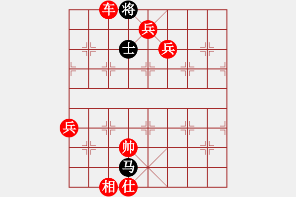 象棋棋譜圖片：棋局-1b1b aP29 - 步數(shù)：51 