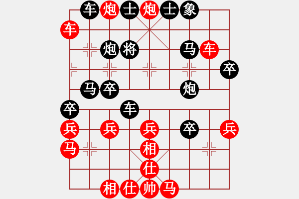 象棋棋譜圖片：盛棋(7段)-勝-耀出彩(5段) - 步數(shù)：50 