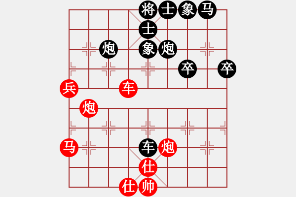 象棋棋譜圖片：寶坻大刀(9段)-負(fù)-鐵面孔目(1段) - 步數(shù)：54 