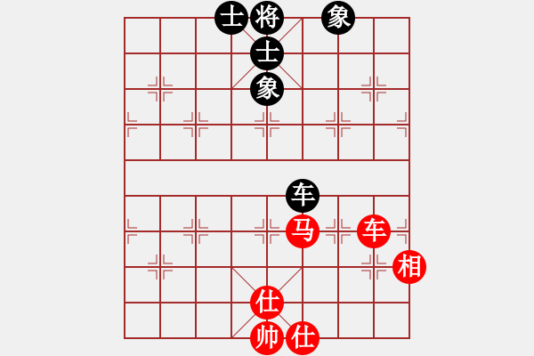 象棋棋譜圖片：你個(gè)丫頭(8段)-和-馬超(8段) - 步數(shù)：100 