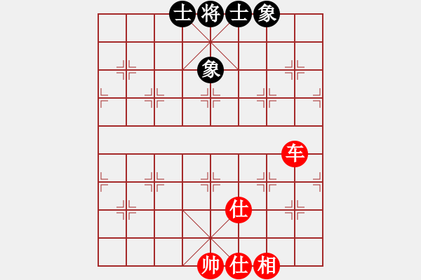 象棋棋譜圖片：你個(gè)丫頭(8段)-和-馬超(8段) - 步數(shù)：120 