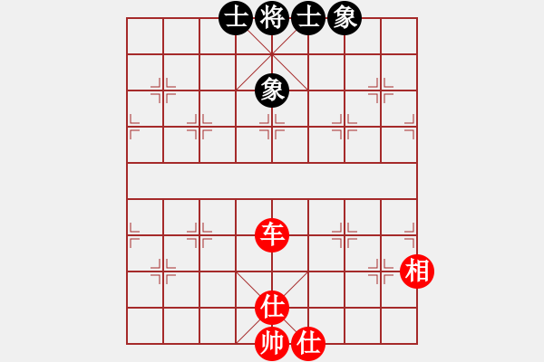 象棋棋譜圖片：你個(gè)丫頭(8段)-和-馬超(8段) - 步數(shù)：180 