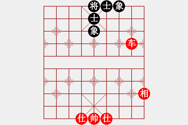 象棋棋譜圖片：你個(gè)丫頭(8段)-和-馬超(8段) - 步數(shù)：190 