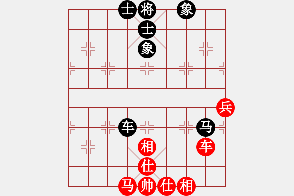 象棋棋譜圖片：你個(gè)丫頭(8段)-和-馬超(8段) - 步數(shù)：80 