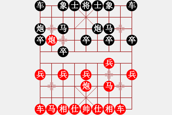 象棋棋譜圖片：郝繼超     先勝 王建春     - 步數(shù)：10 