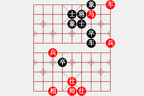 象棋棋譜圖片：郝繼超     先勝 王建春     - 步數(shù)：70 