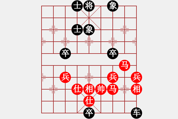 象棋棋譜圖片：牧歌 湖艓擬局 - 步數(shù)：10 