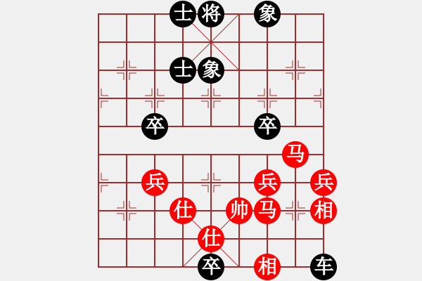 象棋棋譜圖片：牧歌 湖艓擬局 - 步數(shù)：11 