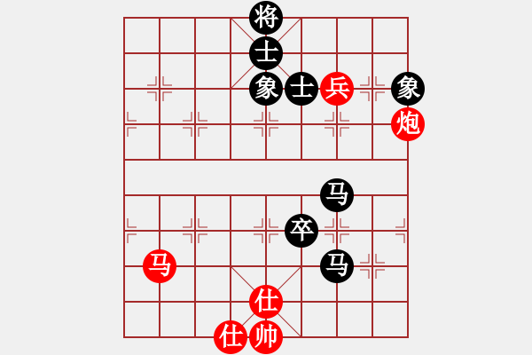 象棋棋谱图片：伍先春 先和 谢丹枫 - 步数：120 