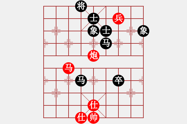 象棋棋谱图片：伍先春 先和 谢丹枫 - 步数：130 