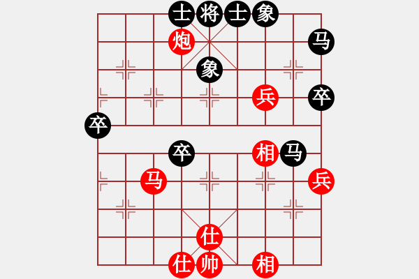 象棋棋谱图片：伍先春 先和 谢丹枫 - 步数：70 