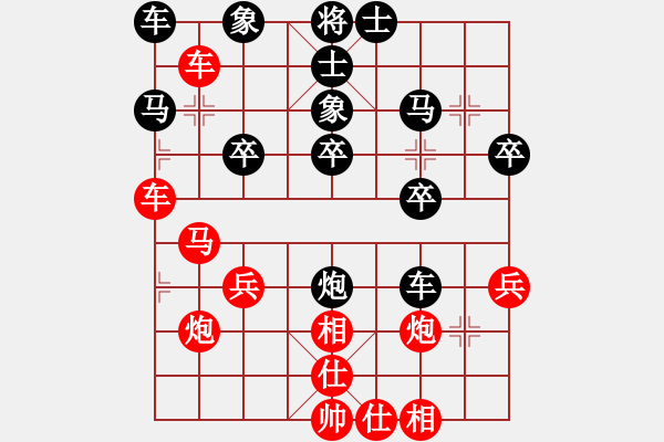 象棋棋譜圖片：吳建林 先勝 劉增美 - 步數(shù)：30 