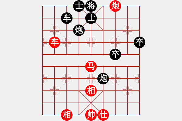 象棋棋譜圖片：中國(guó) 俞穎昊(yyh) 負(fù) 香港 黃樹(shù)楷(sugar) - 步數(shù)：100 