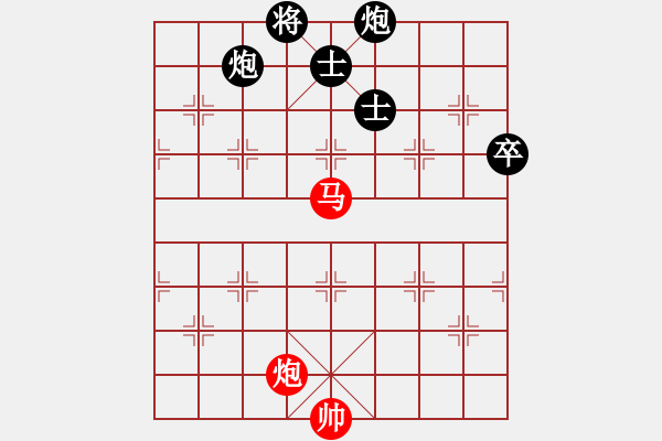 象棋棋譜圖片：中國(guó) 俞穎昊(yyh) 負(fù) 香港 黃樹(shù)楷(sugar) - 步數(shù)：160 