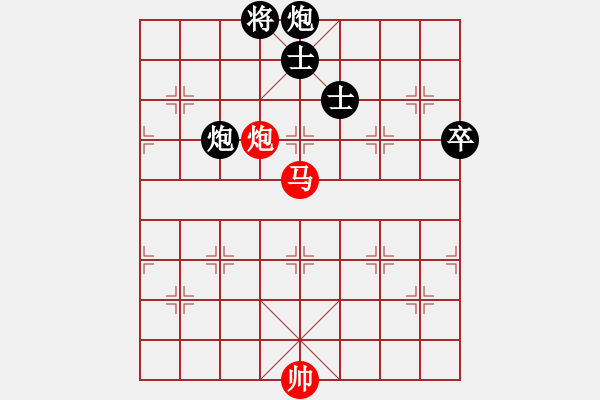 象棋棋譜圖片：中國(guó) 俞穎昊(yyh) 負(fù) 香港 黃樹(shù)楷(sugar) - 步數(shù)：170 