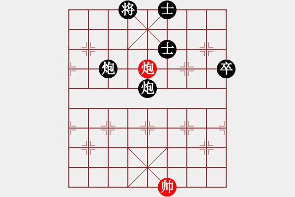 象棋棋譜圖片：中國(guó) 俞穎昊(yyh) 負(fù) 香港 黃樹(shù)楷(sugar) - 步數(shù)：174 