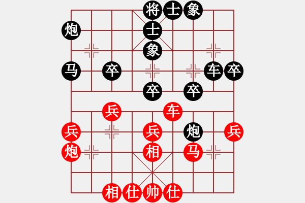 象棋棋譜圖片：中國(guó) 俞穎昊(yyh) 負(fù) 香港 黃樹(shù)楷(sugar) - 步數(shù)：40 