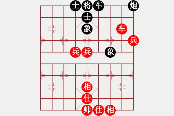 象棋棋譜圖片：亂針繡(1段)-和-三將就餐好(6段) - 步數(shù)：110 