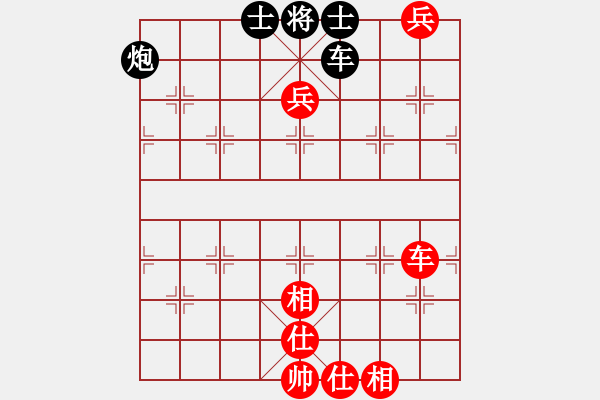 象棋棋譜圖片：亂針繡(1段)-和-三將就餐好(6段) - 步數(shù)：139 