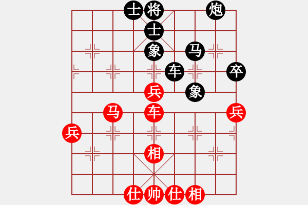 象棋棋譜圖片：亂針繡(1段)-和-三將就餐好(6段) - 步數(shù)：60 