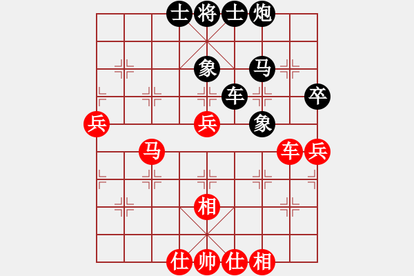 象棋棋譜圖片：亂針繡(1段)-和-三將就餐好(6段) - 步數(shù)：70 