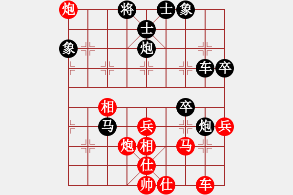 象棋棋譜圖片：碧潭飄雪(無(wú)上) 勝 大夢(mèng)無(wú)邊(風(fēng)魔) - 步數(shù)：50 