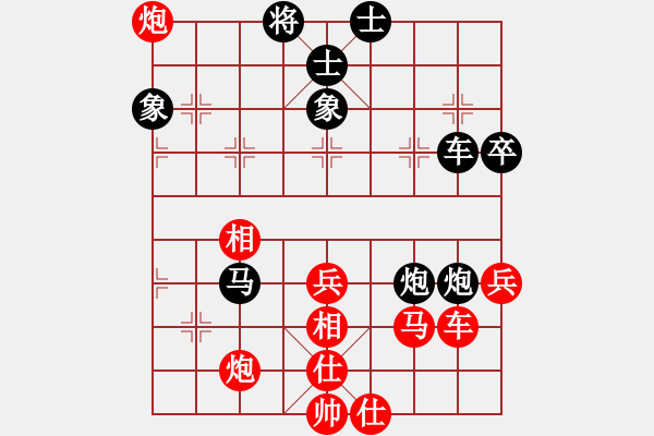 象棋棋譜圖片：碧潭飄雪(無(wú)上) 勝 大夢(mèng)無(wú)邊(風(fēng)魔) - 步數(shù)：60 