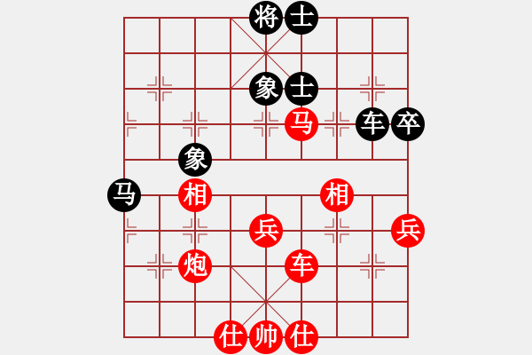 象棋棋譜圖片：碧潭飄雪(無(wú)上) 勝 大夢(mèng)無(wú)邊(風(fēng)魔) - 步數(shù)：80 