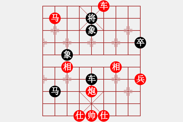 象棋棋譜圖片：碧潭飄雪(無(wú)上) 勝 大夢(mèng)無(wú)邊(風(fēng)魔) - 步數(shù)：90 