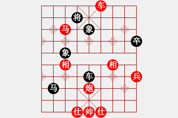 象棋棋譜圖片：碧潭飄雪(無(wú)上) 勝 大夢(mèng)無(wú)邊(風(fēng)魔) - 步數(shù)：93 