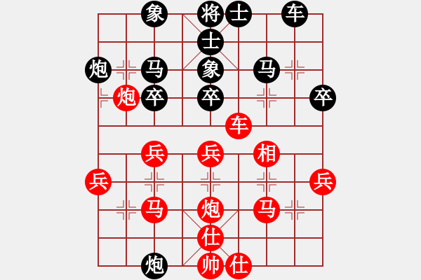 象棋棋譜圖片：2006年迪瀾杯弈天聯(lián)賽第一輪天羽王(5r)-勝-北京軍司令(5r) - 步數(shù)：40 