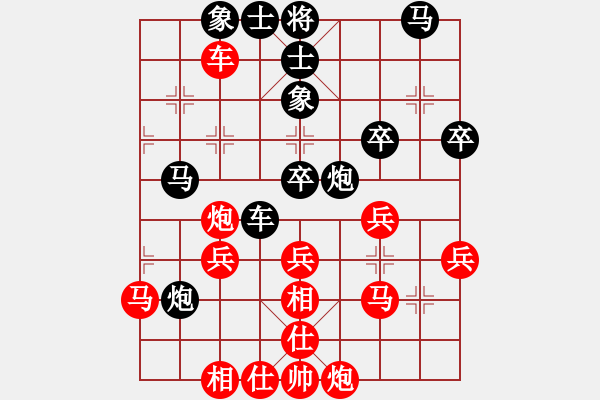 象棋棋譜圖片：07年來(lái)群杯賽。柳大華先勝呂欽 - 步數(shù)：40 