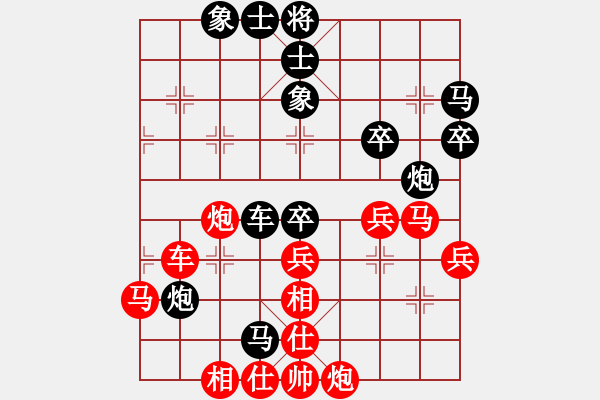 象棋棋譜圖片：07年來(lái)群杯賽。柳大華先勝呂欽 - 步數(shù)：50 