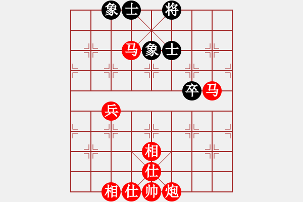 象棋棋譜圖片：無標(biāo)題 - 步數(shù)：29 