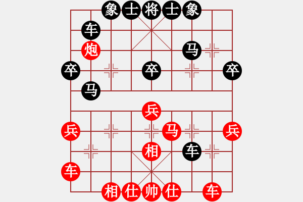 象棋棋譜圖片：牟海勤 先負(fù) 劉磊 - 步數(shù)：30 