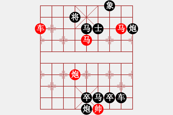 象棋棋譜圖片：M. 國術(shù)館長－難度高：第055局 - 步數(shù)：0 