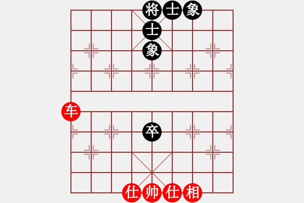 象棋棋谱图片：20210311任子谦一对二先和姚东霖.XQF - 步数：80 