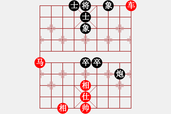 象棋棋譜圖片：車馬單缺士難勝炮雙卒士象全 - 步數(shù)：0 