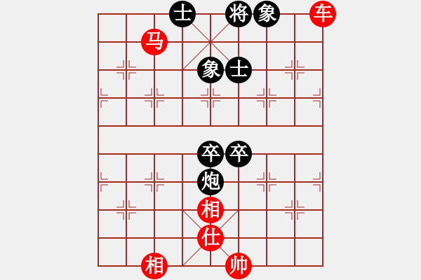 象棋棋譜圖片：車馬單缺士難勝炮雙卒士象全 - 步數(shù)：10 