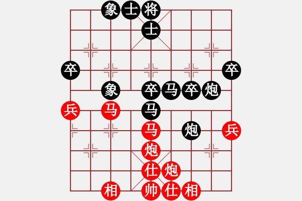 象棋棋譜圖片：熱血盟●溫柔一刀[紅] -VS- 熱血★生軍[黑] - 步數(shù)：50 