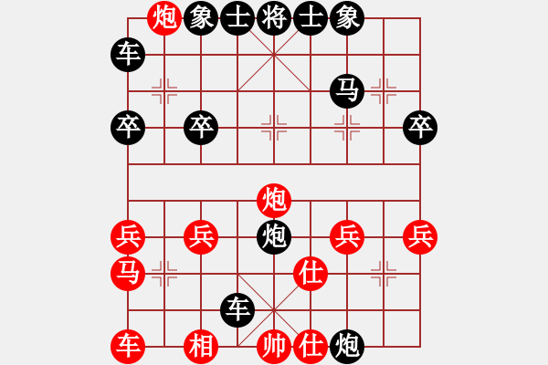 象棋棋譜圖片：棄馬局學(xué)棋初期-雲(yún)夢 - 步數(shù)：22 